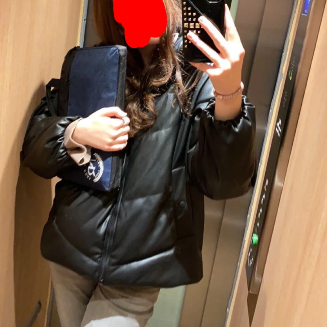 Pull and bear jacka - 90