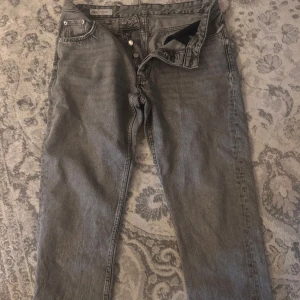 Straight Zara jeans - Bra skick