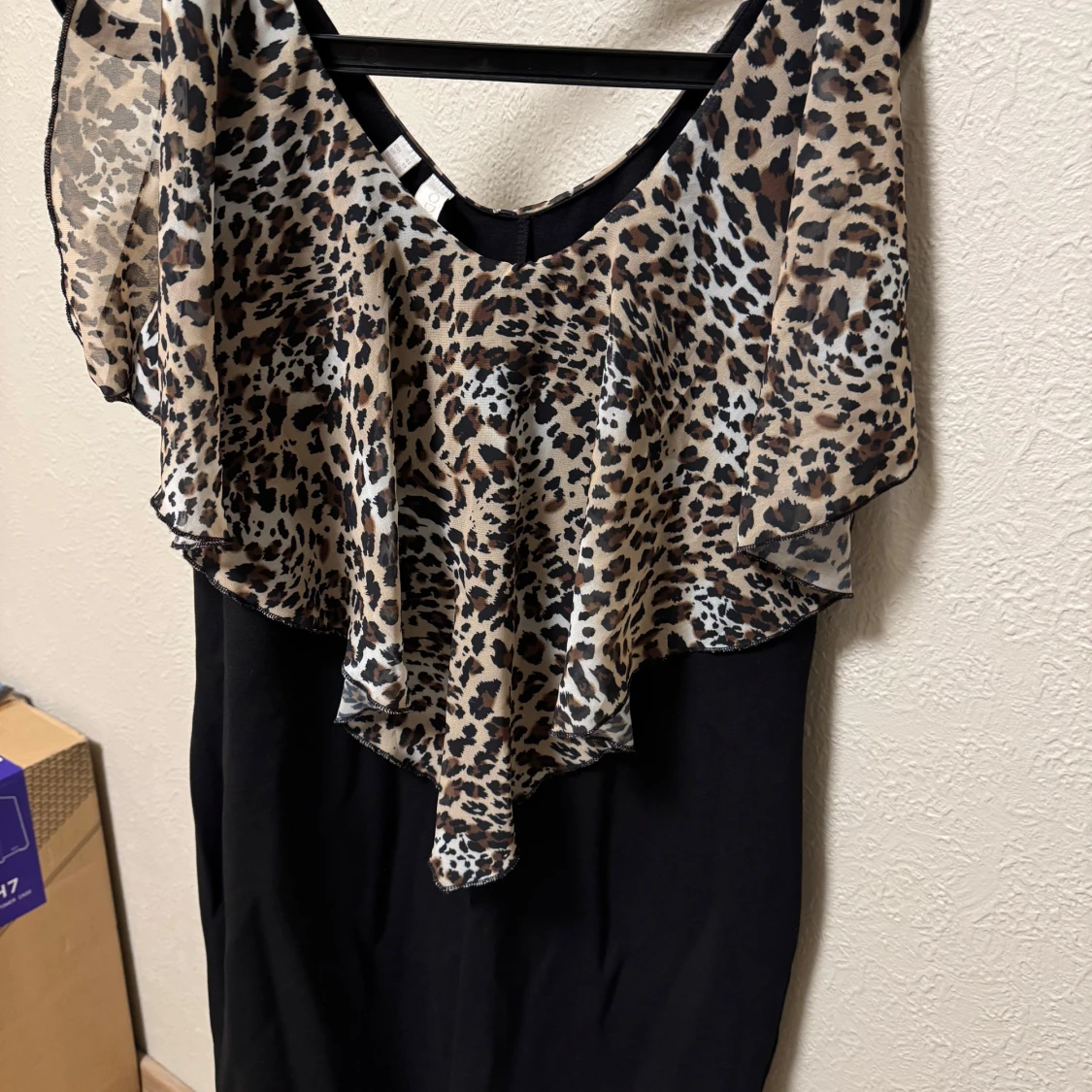 Leopardmönstrad klänning från Bodyflirt