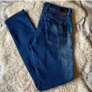 Replay Jeans  - Säljer min Replay jeans, Den passar inte mig längre men är ni intresserad så hör bara av er.  Slim   10/10