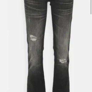 Ltb jeans  - Säljer mina ltb jeans då de inte kommer till användning mer 