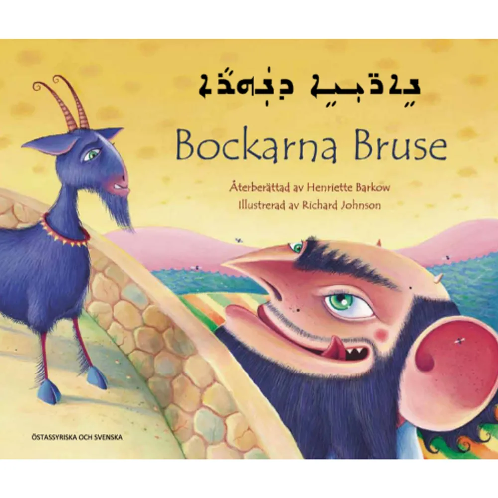Den klassiska norska sagan om Bockarna Bruse har roat generationer av barn i stora delar av världen. Nu är sagan översatt till tolv språk, några av dem för första gången som amhariska, tigrinska, mongoliska, wolof och östassyriska. Översättarna har fått anstränga sig att hitta sagotonen och de rätta orden på sina språk. För berättaren är den också en utmaning - att härma de tre bockarnas och det farliga trollets olika röster och göra den spännande sagan rättvisa. Texten i boken är kort för att den ska vara lätt att läsa men varje berättare kan brodera ut den - och varför inte lägga till en sång? Genom upprepningen befäster vi orden och berättelsen. Barnen vill gärna vara med och härma alla röster, leka bockar och troll. I leken får barnen vara både små och rädda - och påhittiga! Det ängsliga barnet får pröva på att vara farligt troll eller låtsas vara stark som den stora bocken Bruse. Farliga troll lurar lite varstans i livet och det gäller att vara både listig och modig! Läs mer om arbetet med den assyriska boken! http://www.ndio.se/?page_id=384    Format Häftad   Omfång 23 sidor   Språk Svenska   Förlag ndio kultur & kommunikation   Utgivningsdatum 2014-09-01   Medverkande Richard Johnson   Medverkande Karin Sohlgren   Medverkande Yolia Maleel   ISBN 9789187547119  . Böcker.