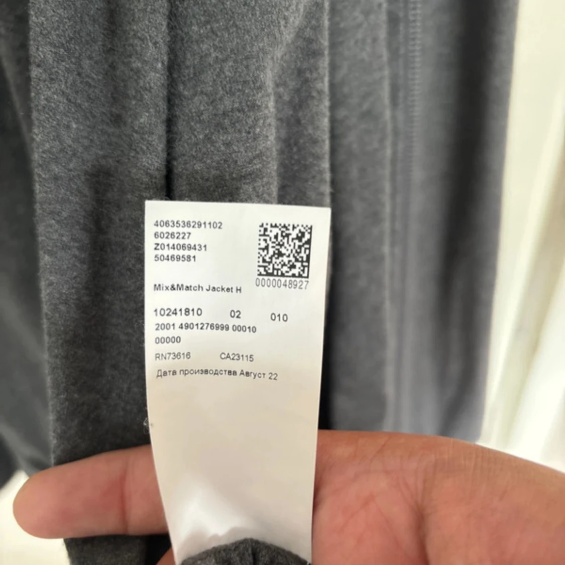 Grå hoodie från Boss - 92