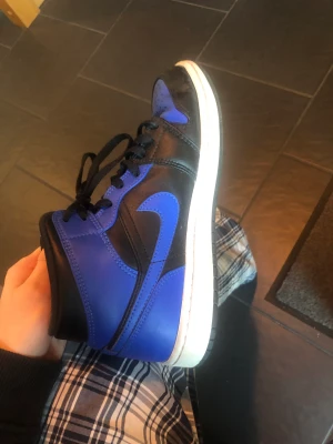 Instrekoll på mina jordans - Storlek 40 Använt upp mot 30 gånger Köpt för 1 år sen
