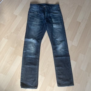 G-star jeans  - Väldigt fint skick, storlek 31/32.  Skicka för fler bilder.