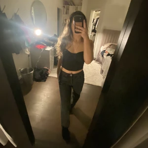 Korsett - Svart supersnygg korsett, endast använd 1 gång. 