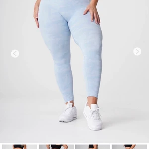 NVGTN - Säljer dessa supersnygga slutsålda tights från NVGTN då de inte kommer till användning då jag har så många andra, bättre att de kommer till användning hos någon annan! 