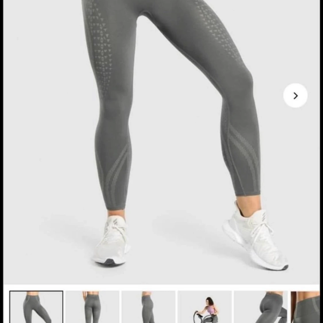 Gymshark tights strl L - 90