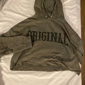 Cropped hoodie  - Cropped hoodie från H&M