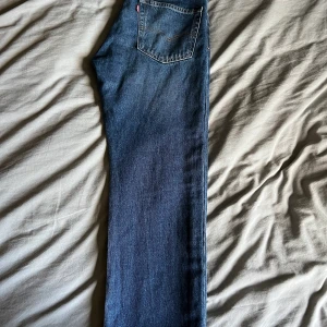 Levis jeans  - Hej säljer ett par Levis byxor som inte kommer till användning.                                     Cond:9/10 Pris kan diskuteras!