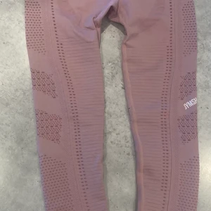 Gymshark tights - Tights från Gymshark i storlek S. Endast använda 1 gång. 