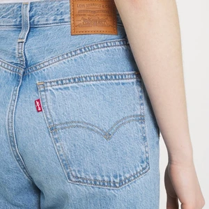 Levis jeans!  - Levis MATH CLUB FLARE JEANS storlek 32x27, använda fåtal gånger. Nypris 1345kr