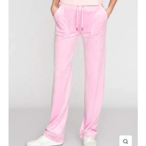 hejj! jag söker ett par juicy byxor i rosa, blå eller grön ! helst i storlek xs eller s ! 💗💙💚 