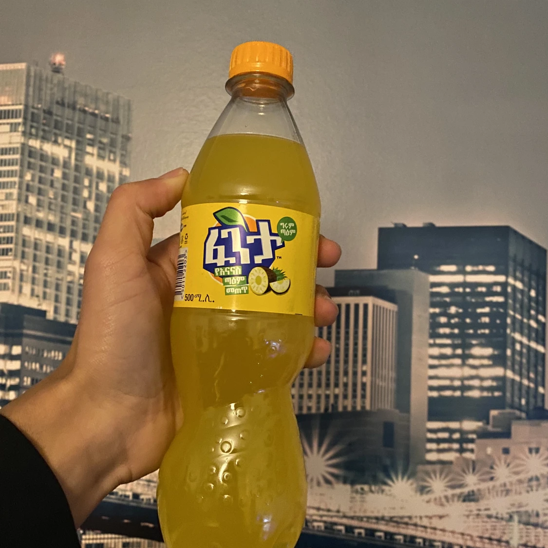 Fanta Pineapple  - 90