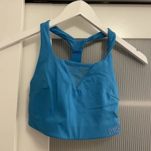 Sport BH - Fint skick❤️