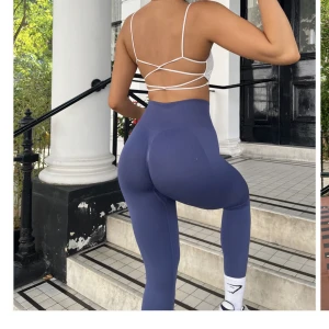 Träningstights  - Köpta från Be that girl Uk, använda fåtal gånger men jättebra skick!💕💕