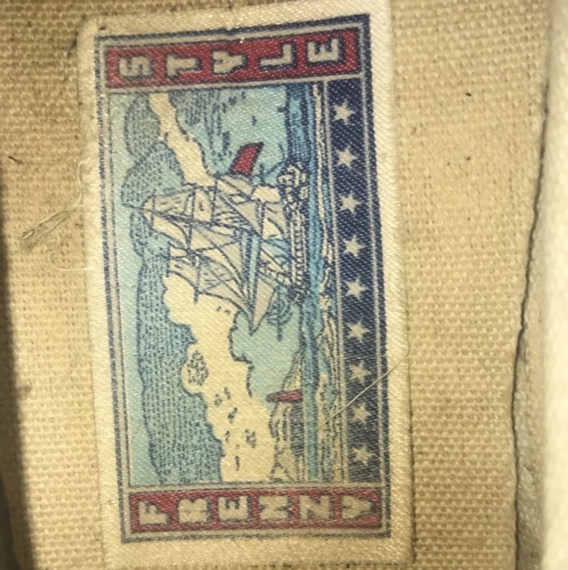 Vintage frenzy style skor  - 90