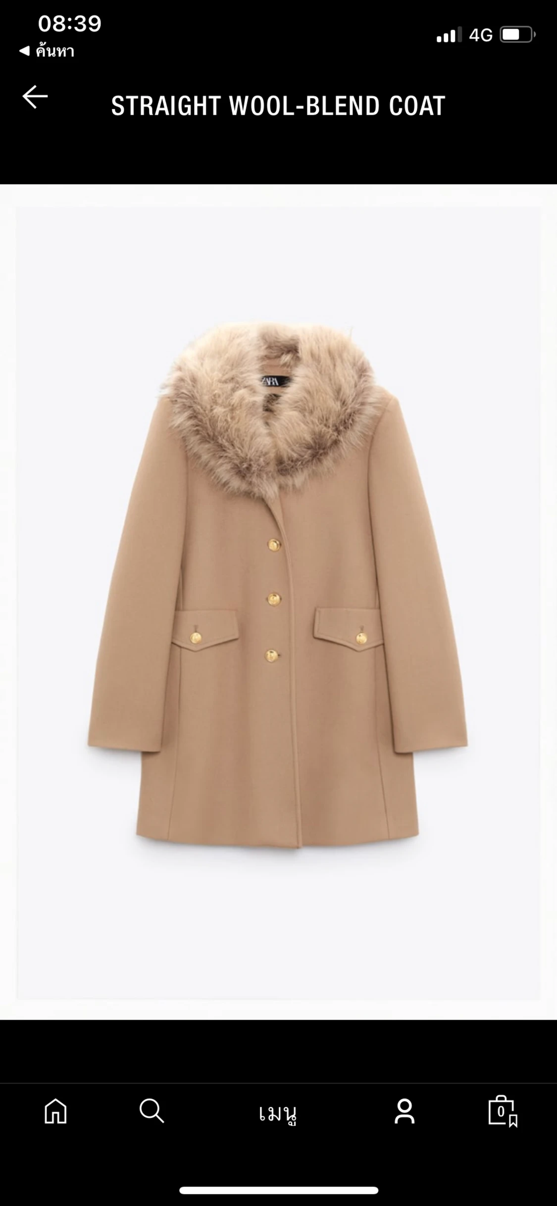 Zara coat