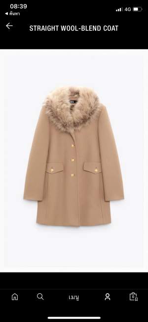 Zara coat - wear 1 time only. New price 1599 kr