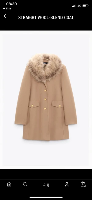 Zara coat - Zara coat - wear 1 time only. New price 1599 kr