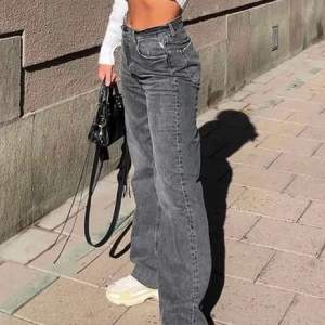 Populära jeans ifrån Zara💋💋 köparen står för frakten!!