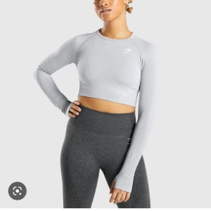 Träningströja - Träningströja från gymshark!! Bra skick