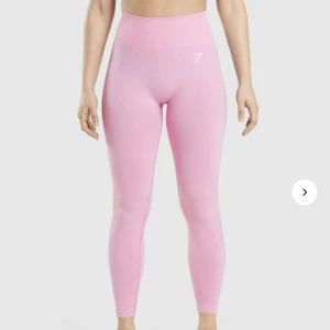 Gymshark tights - Säljer dessa tights från gymshark. Använda fåtal gånger, säljer då jag har för många!!💞