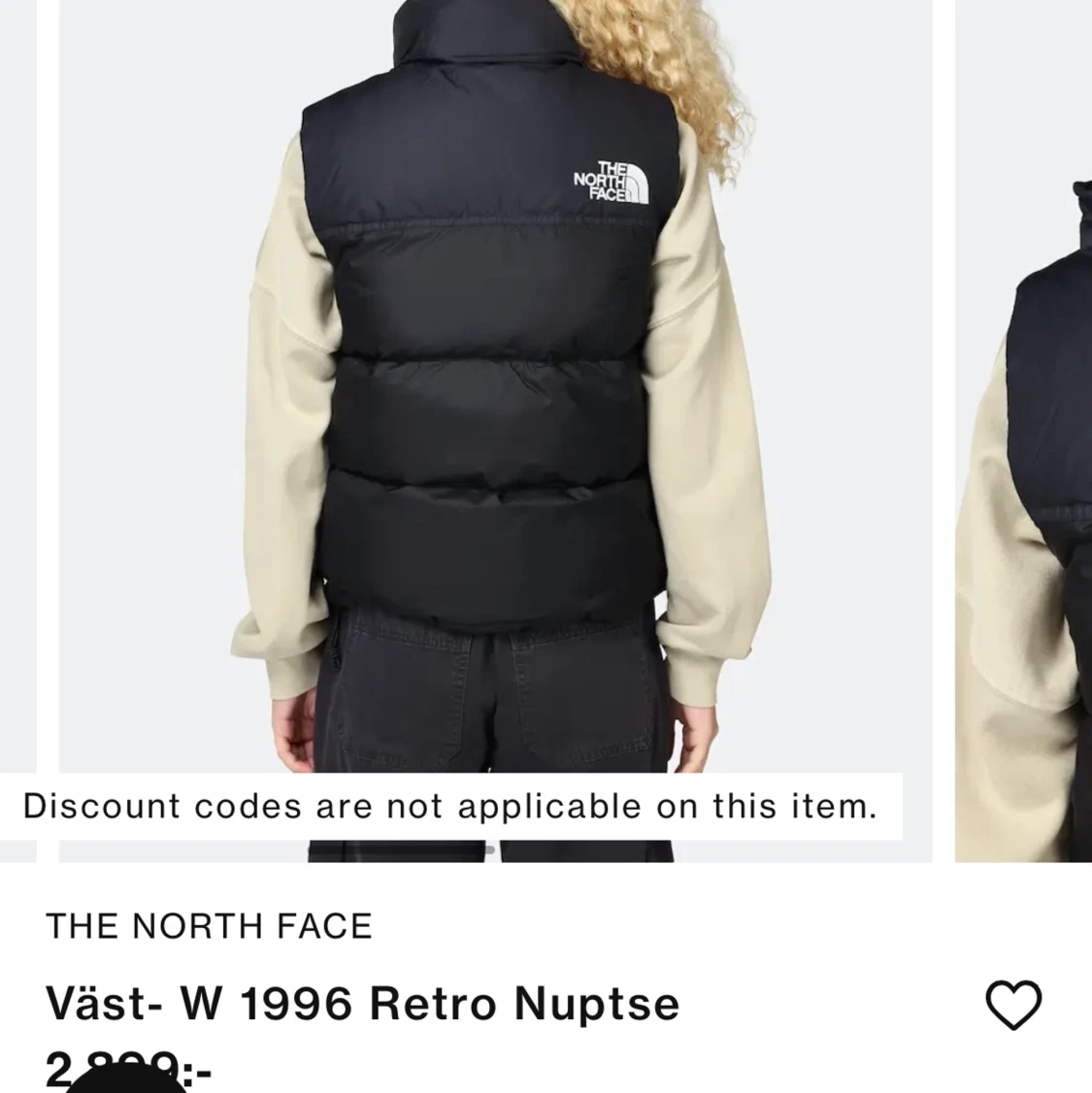 North face väst  - 90