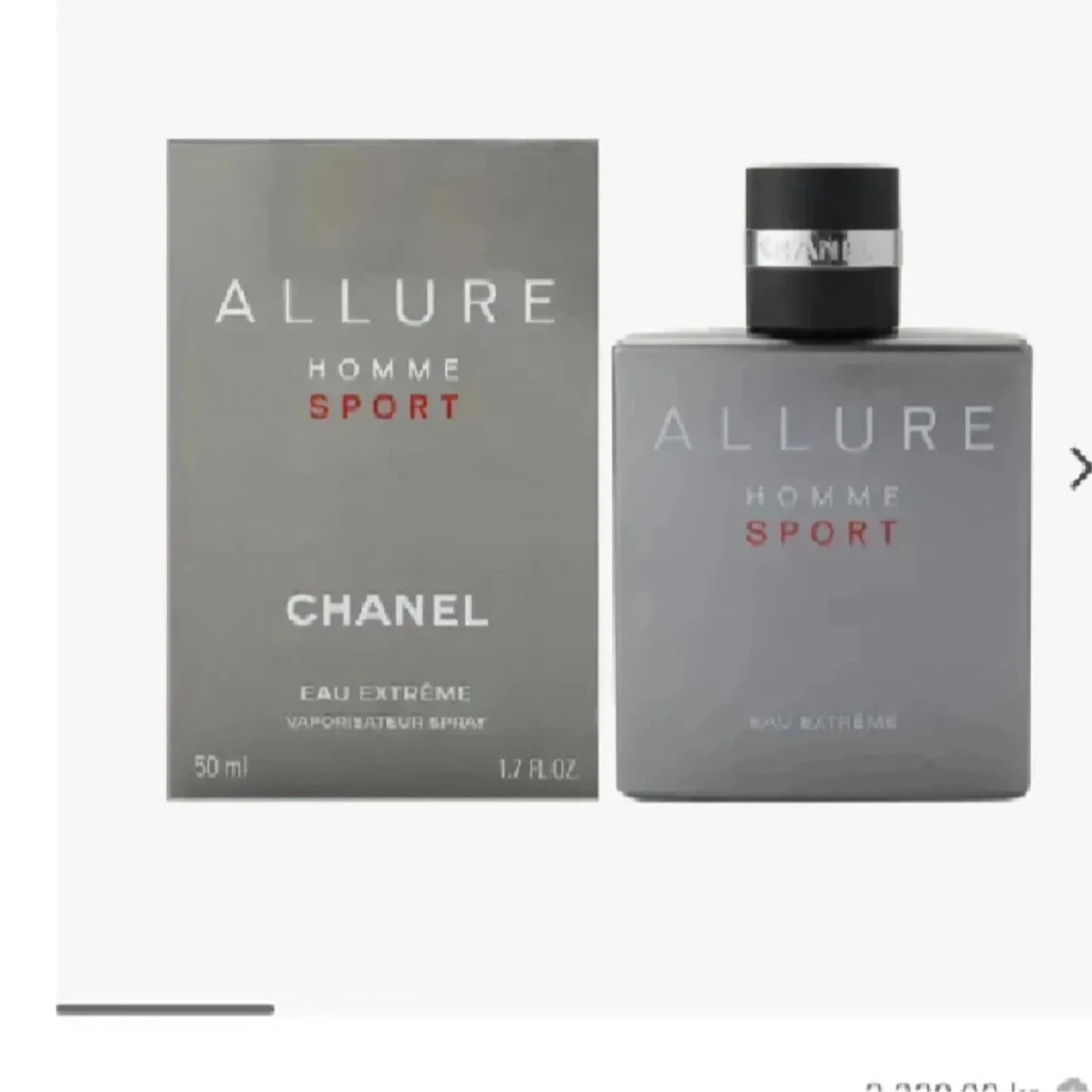 Allure Homme Sport Eau Extreme - 3