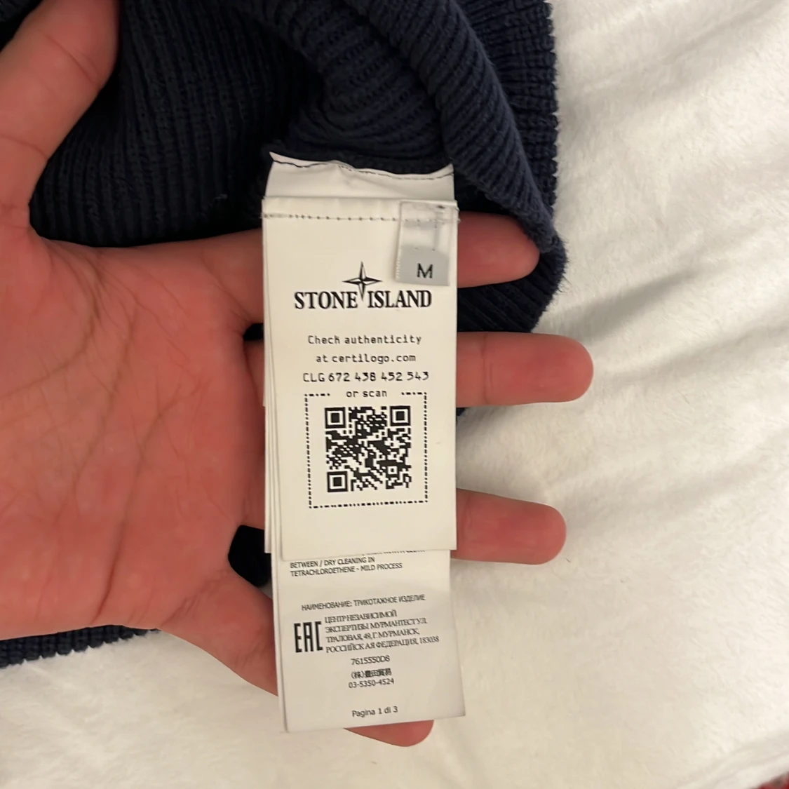 Stone island knitted  - 4