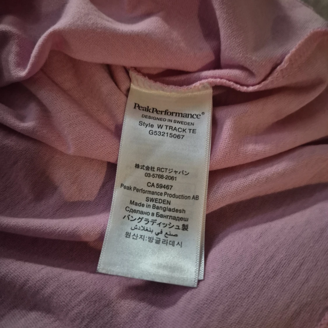 Rosa Peak Performance t-shirt - 3