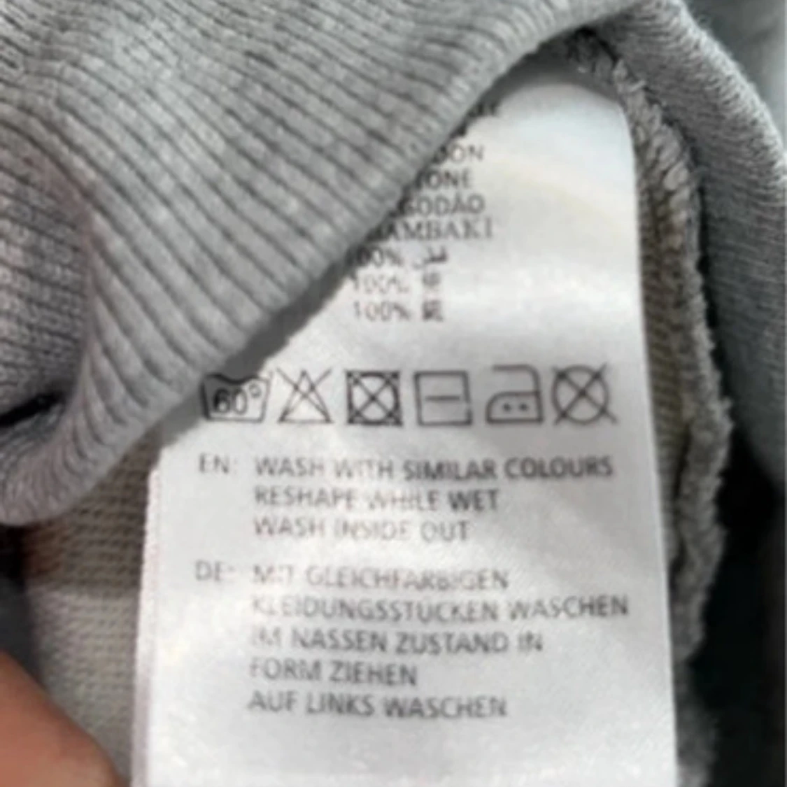 Grå sweatshirt GANT med USA-flagga - 3