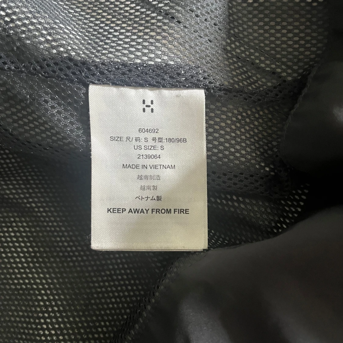 Svart vindjacka från Haglöfs, S - 2