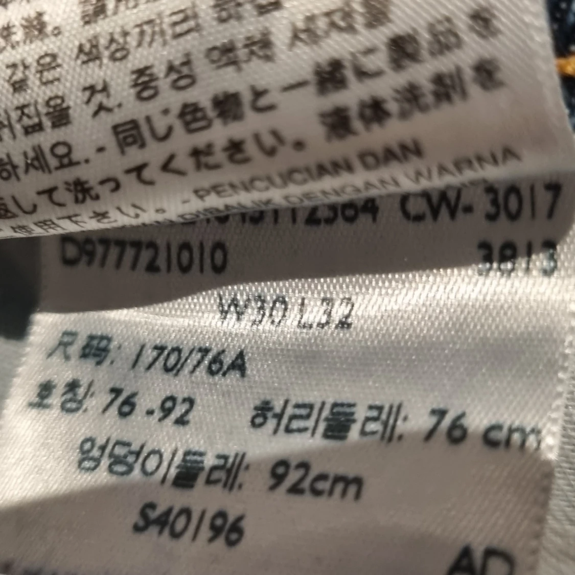 Levi's 511 mörkblå jeans W30 L32 - 3