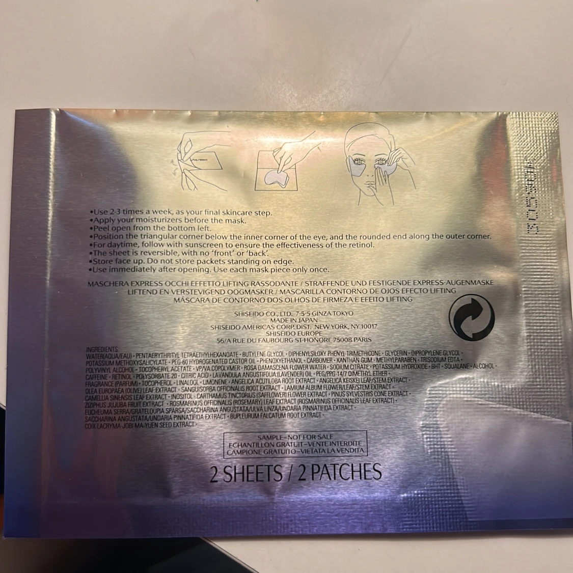 Shiseido Vital Perfection Eye Mask - 2