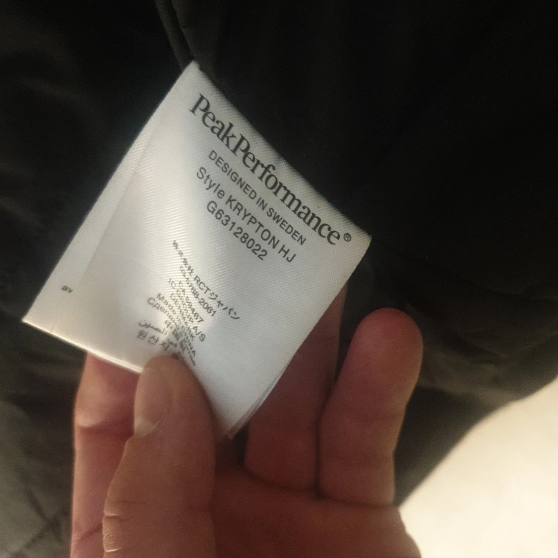 Svart dunjacka Peak Performance - 2