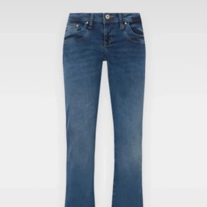 Ltb jeans - Använda va 1-2 ggr💞Storlek 25 x 36