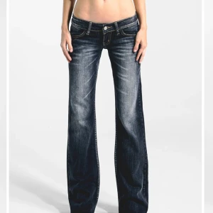 Low rise jeans  - Helt nya! Inga defekter säljs pga fel storlek. Äkta low rise jeans. 