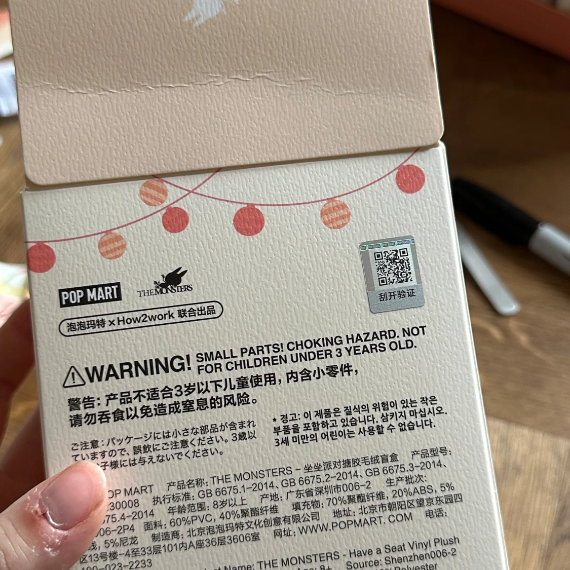 Have A Seat LABUBU - Pop Mart samlarfigurbox - 4