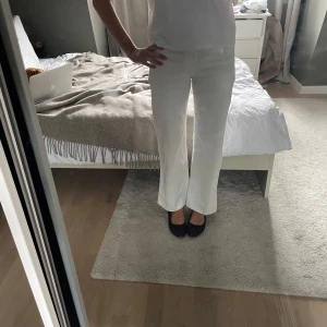 Vita jeans  - Aldrig använt☺️