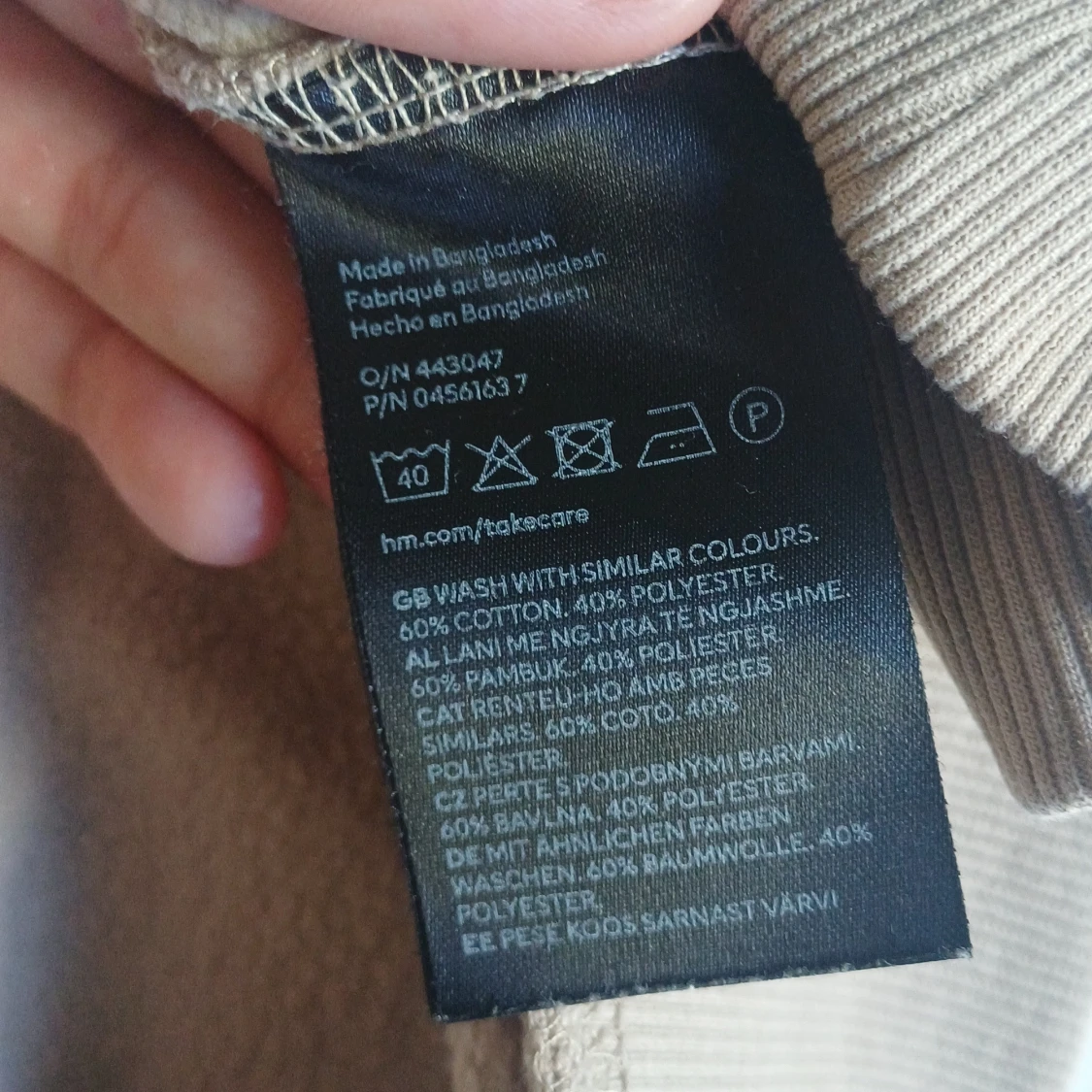 Beige hoodie från H&M i storlek L - 3