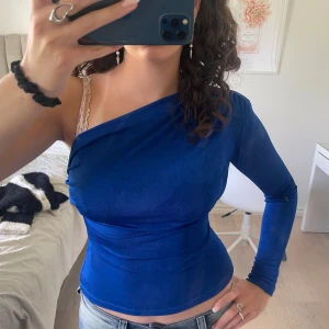 Topp - Så snygg topp som är oanvänd❤️‍🔥❤️‍🔥