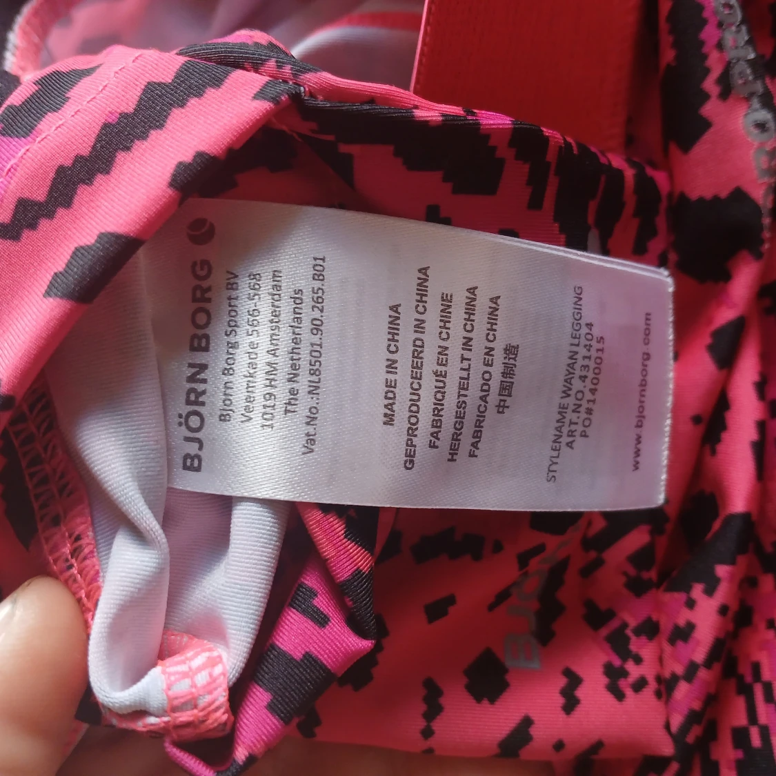 Björn Borg träningsleggings XS – unikt mönster! 🔥 - 4