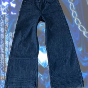 Cheap monday jeans - Vida cheap monday jeans! Aldrig använda 💕storkek 29/34  