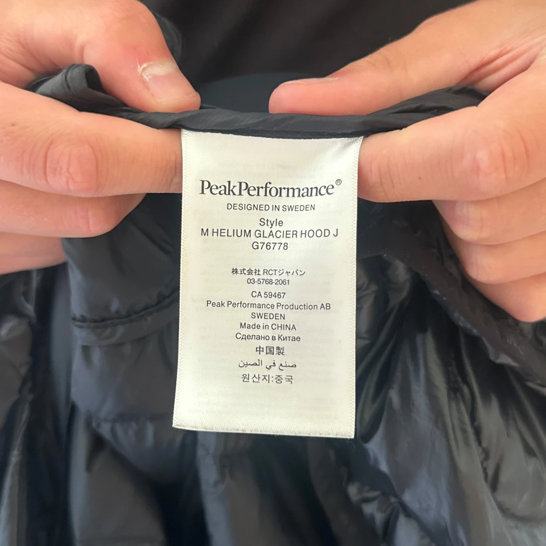 Peak jacka i nyskick! - 4