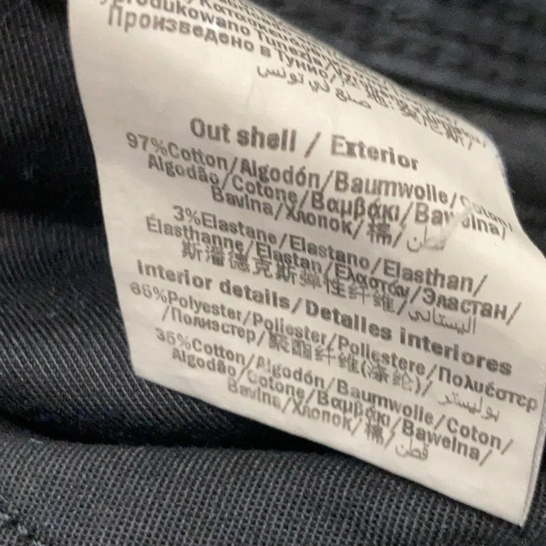 Svarta bootcut jeans från Pepe Jeans - 3