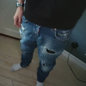 Dsquared2 jeans - Dsq2