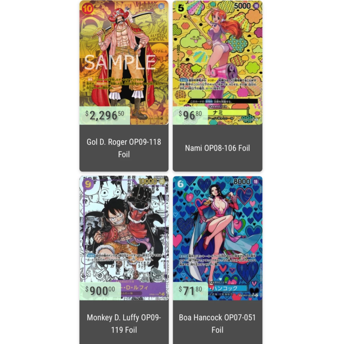 One Piece Card Game OP-09: Emperors in the New World.(English) - 3