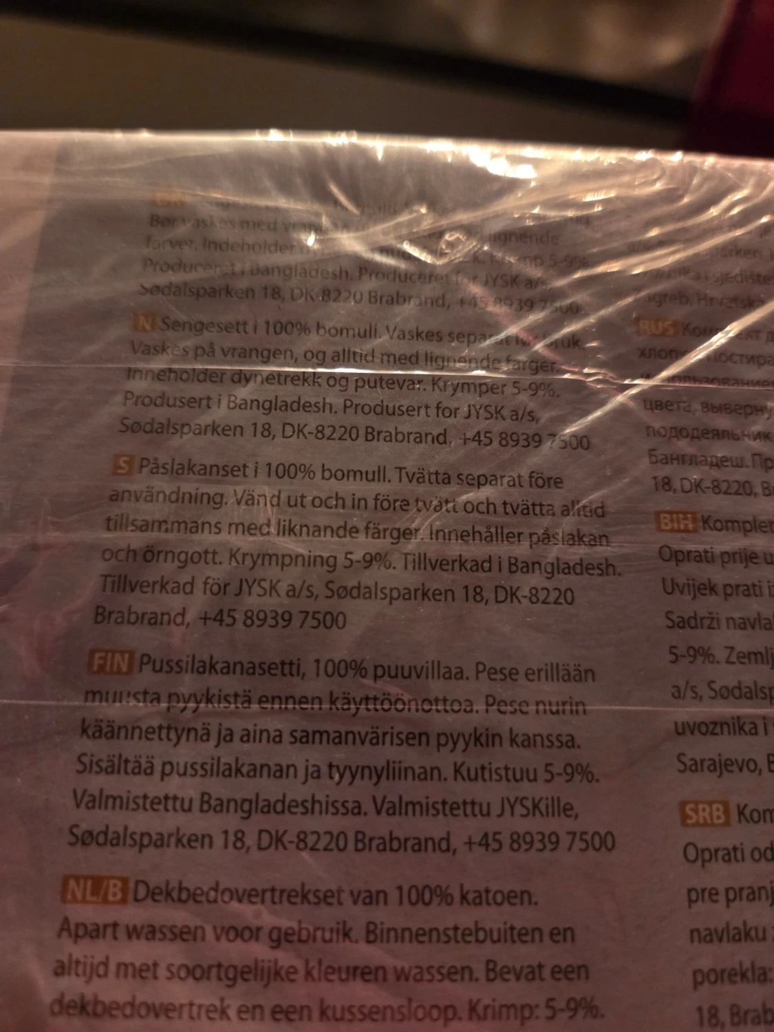 Kronborg Gold svart bäddset Rakel - 3