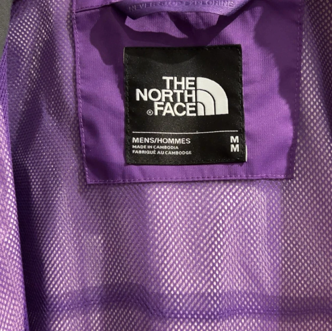Lila vindjacka från North Face - 2